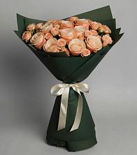 Букет Элегантный в Горки Ленинские